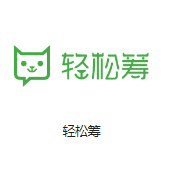 崇川机房客户医疗行业